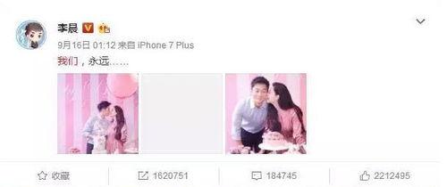 娱乐圈吃瓜娱乐间是什么