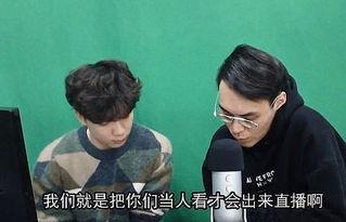 娱乐吃瓜bgm合集