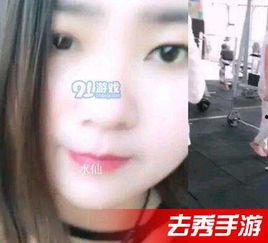 网上吃瓜的视频都是在哪看的